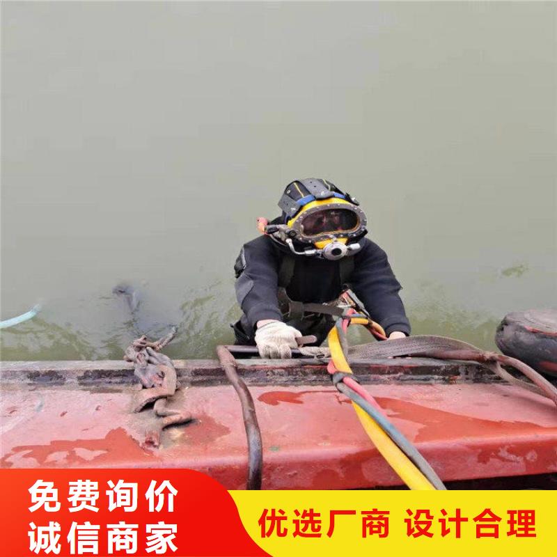 水下探摸工程视频-泉州市水下探摸工程-本土可服务区域永春|德化|三明|宁德|龙岩|南平|莆田