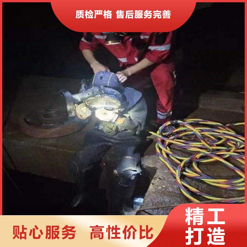 水下探摸工程视频-平潭|闽侯|南平|莆田|漳州|三明|厦门|龙岩龙强水下探摸工程_ 龙强潜水作业(福州市分公司)