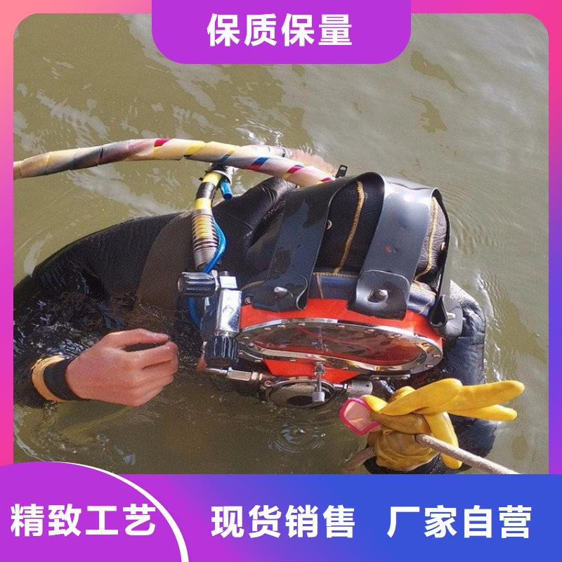 水下探摸工程视频-黑龙江省牡丹江市|阳明|穆棱|佳木斯|大庆|大兴安岭|黑河水下探摸工程-龙强