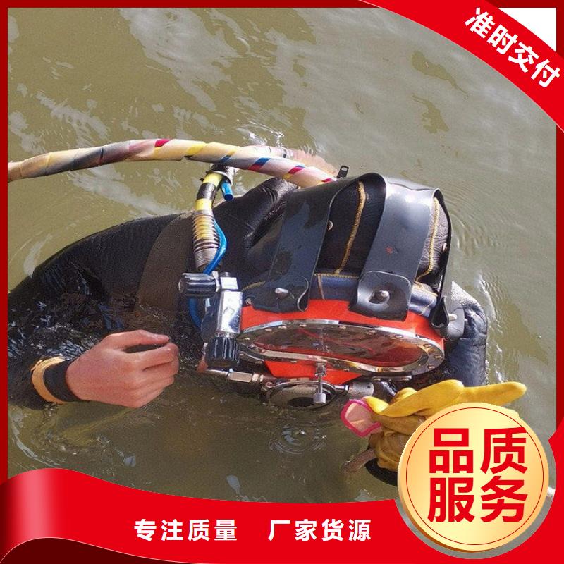 青岛市水下作业公司-周边实力公司