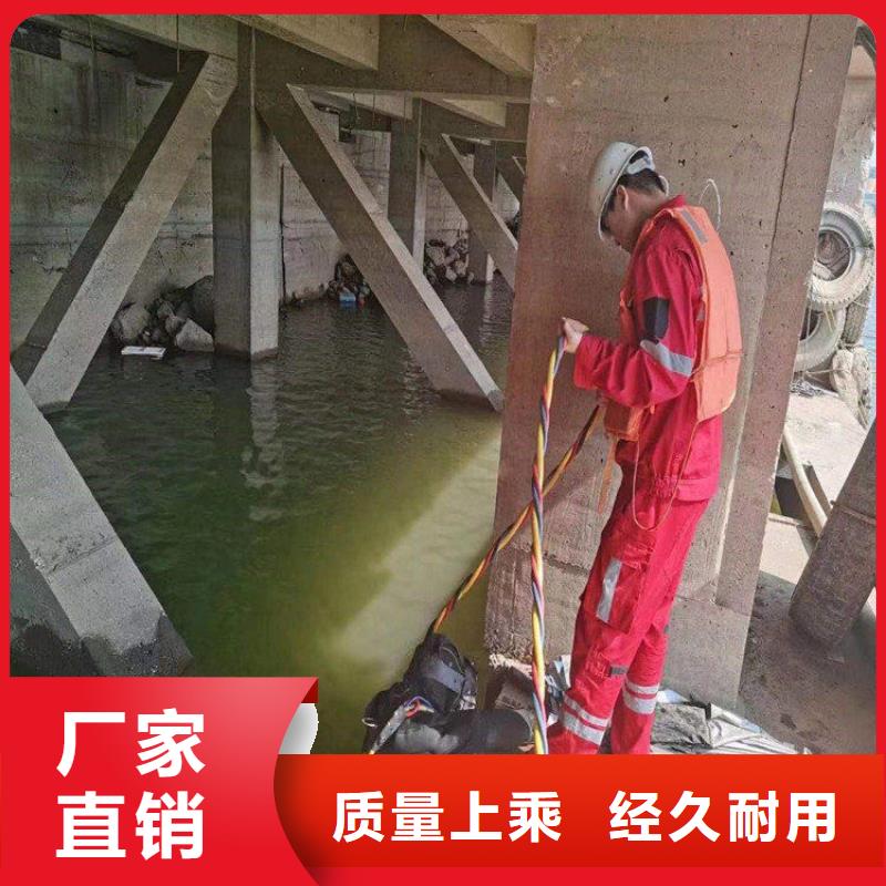 水下探摸工程视频-泉州市水下探摸工程-本土可服务区域永春|德化|三明|宁德|龙岩|南平|莆田