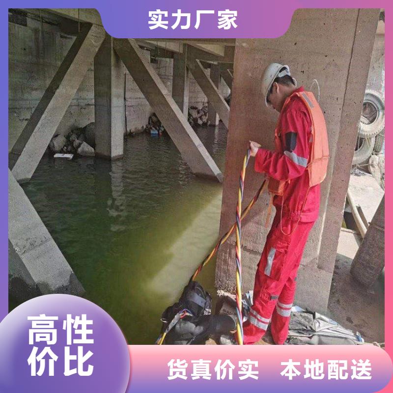 兰州市城市管道封堵公司-诚信为您作业