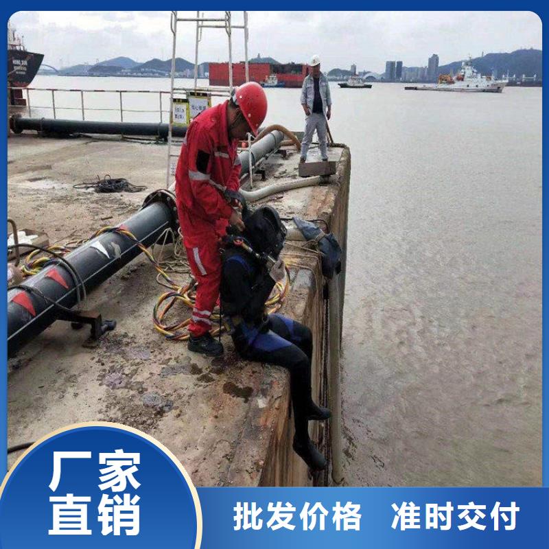 【水下打捞队-水下打捞技术比较好】龙强水下探摸工程