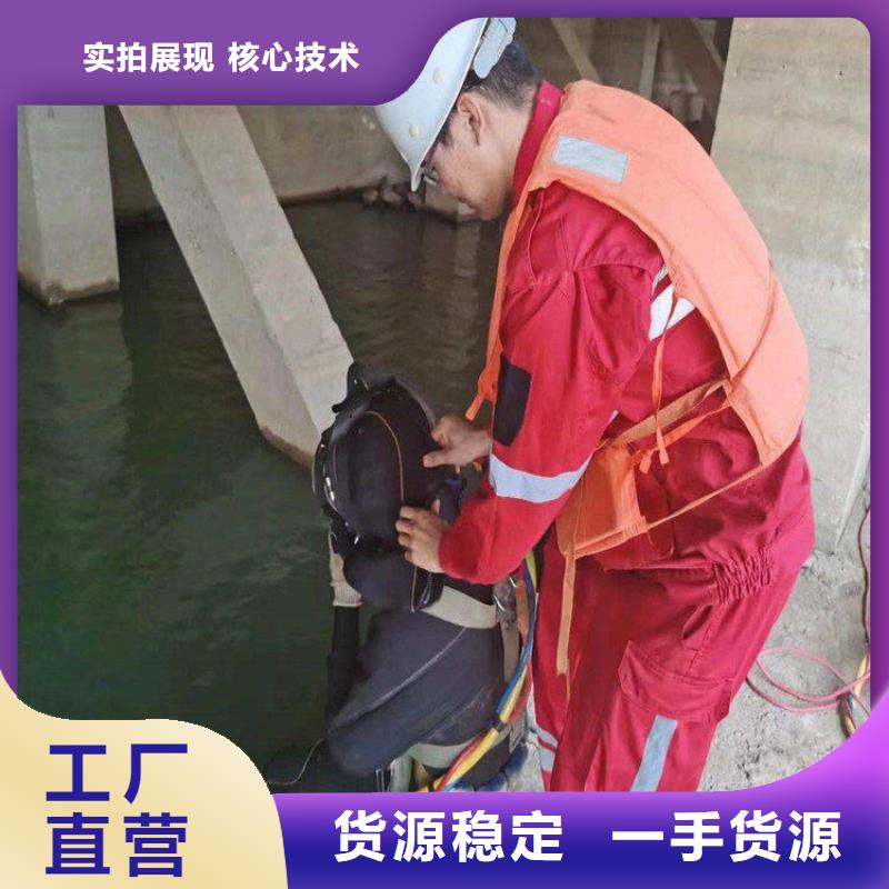 丹阳市水下探摸检测公司-周边实力公司