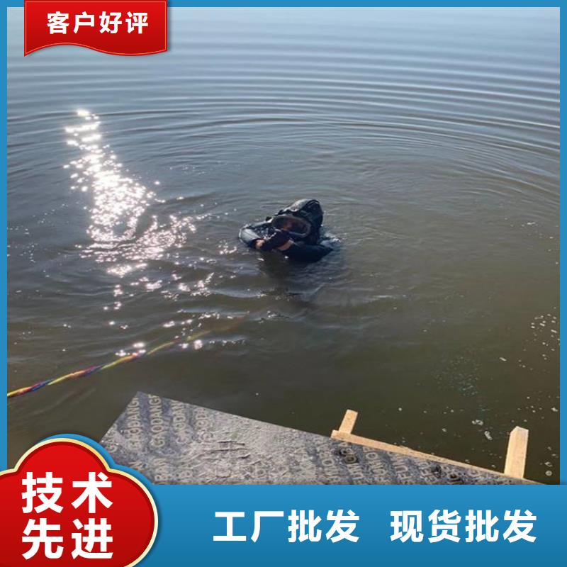 水下打捞队,【沉管】案例丰富_龙强潜水作业(泸州市分公司)