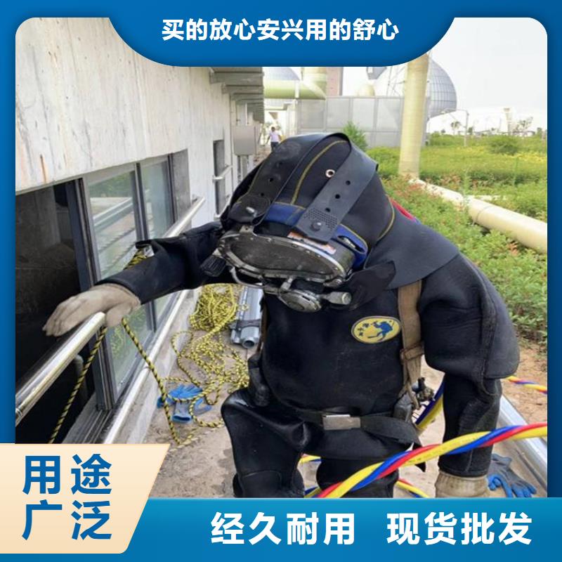 苏州市水下作业公司-承接各种水下工程