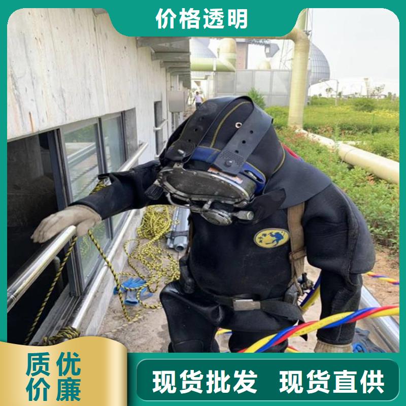 【水下打捞队】,管道水下安装专业公司