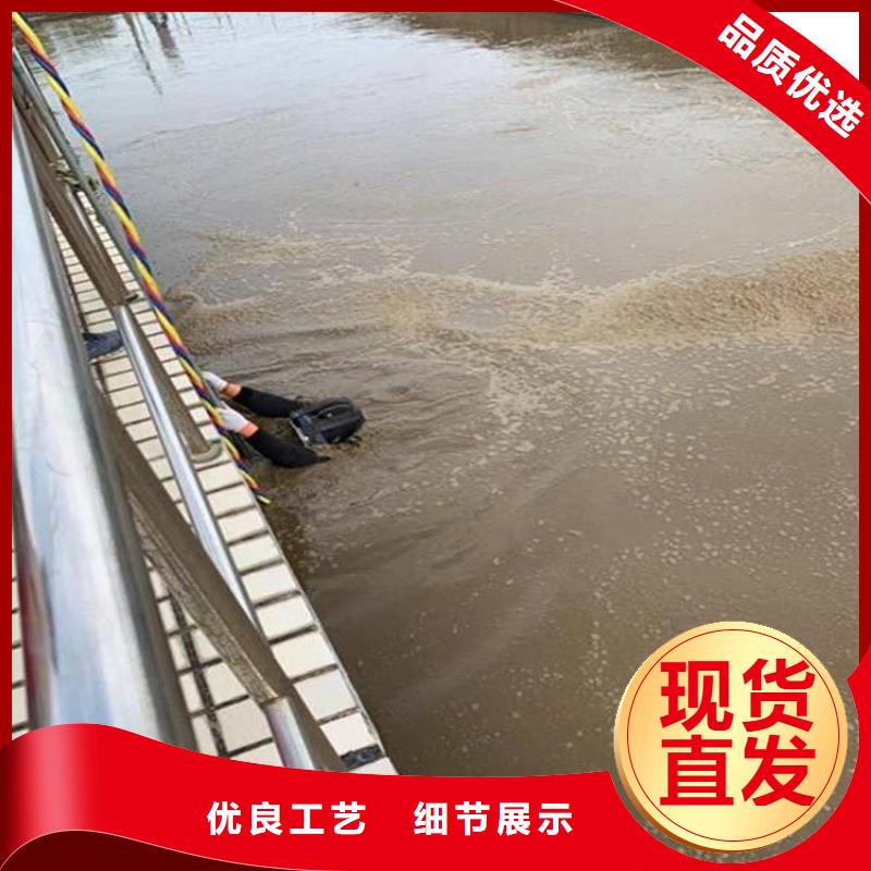【水下打捞队】水下封堵品质保证龙强水下探摸工程