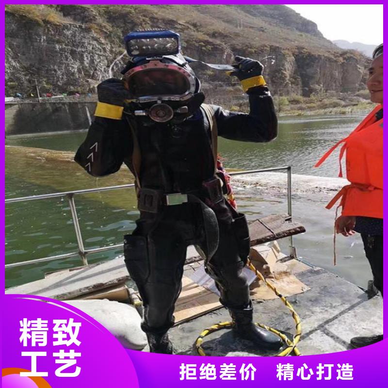 合肥市电站水下录像公司-承接各类水下施工