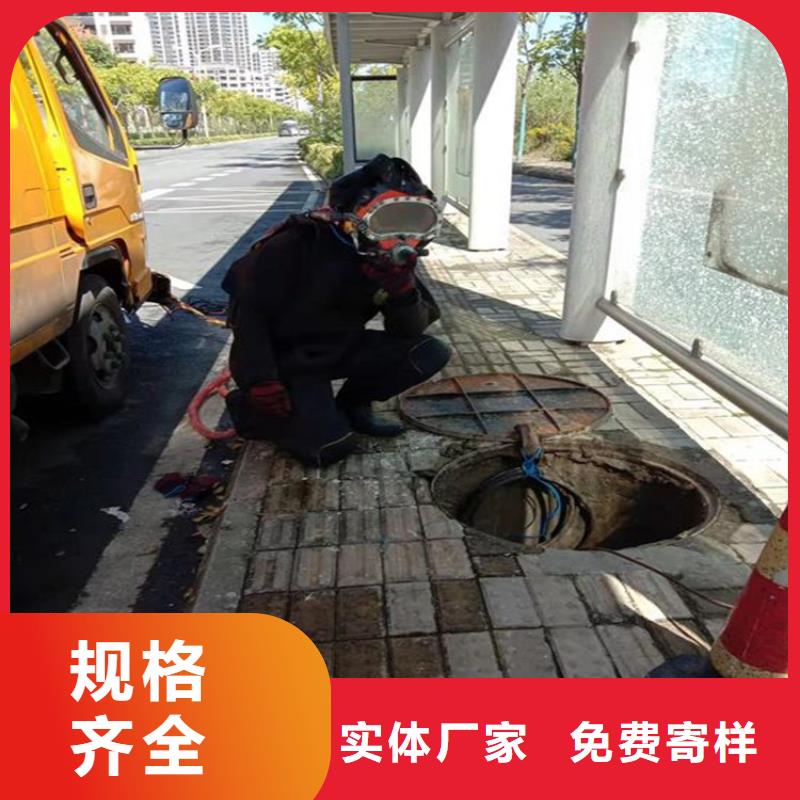 龙强水下打捞队_【潜水打捞团队】实力强有保证-三玖采购网