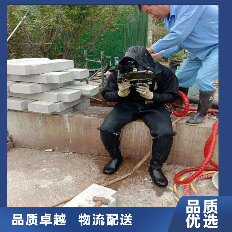 水下探摸工程视频-水下探摸工程-四川省泸州市(该地)生产商-江阳|合江|遂宁|绵阳|巴中|广安|资阳|南充