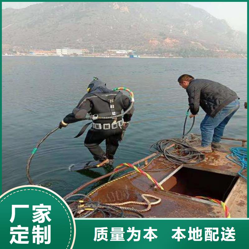 水下探摸工程-视频-水下探摸工程_辽宁省大连市龙强潜水作业(大连市分公司)