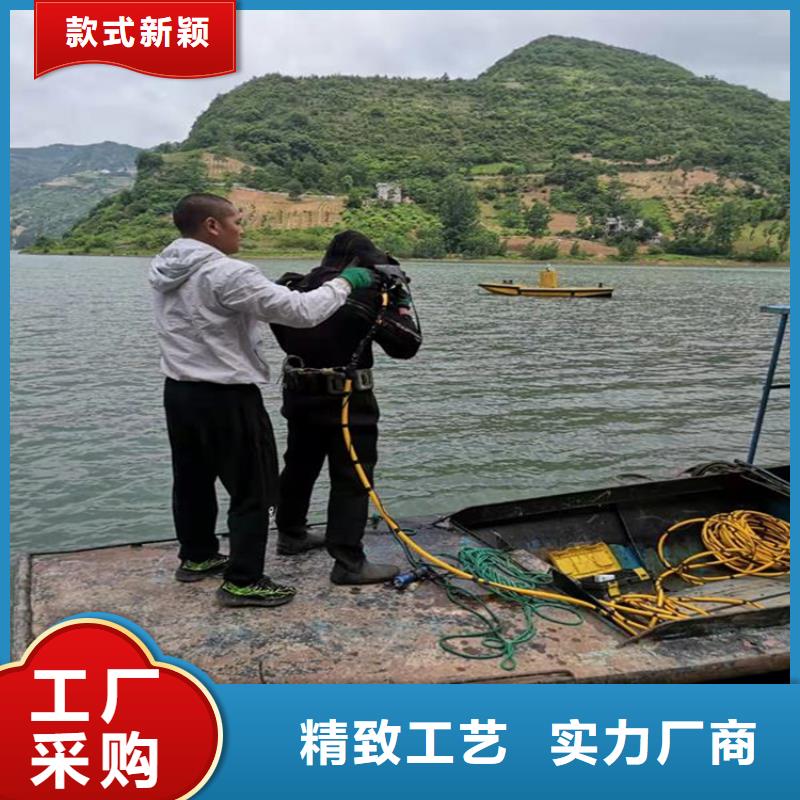 龙强水下打捞队_【潜水打捞团队】实力强有保证-三玖采购网