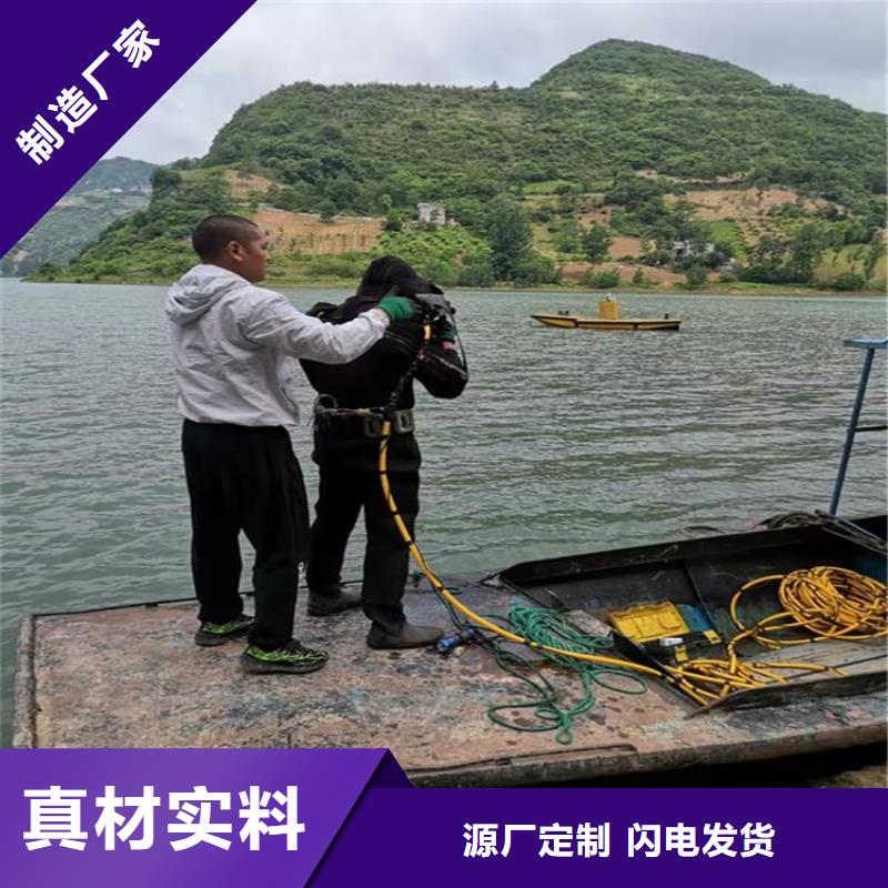 水下探摸工程-视频-水下探摸工程(龙强)覆盖地域青海省海东市西宁|海南|黄南|海西|玉树