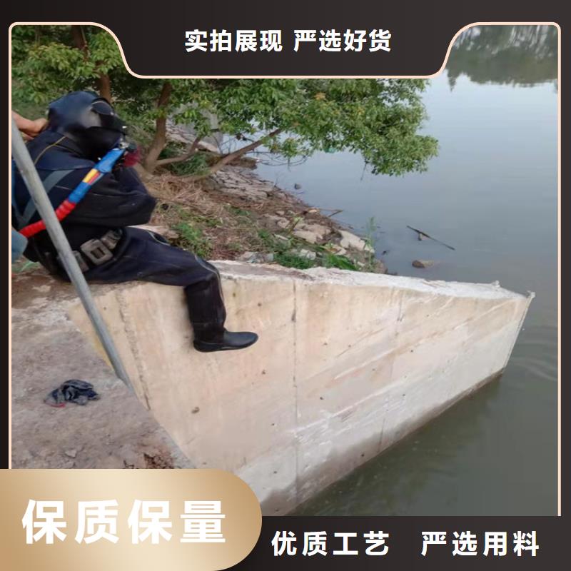 水下探摸工程-视频-福建省泉州市|金门|晋江|福州|莆田|南平|漳州|三明|龙岩|宁德水下探摸工程-龙强