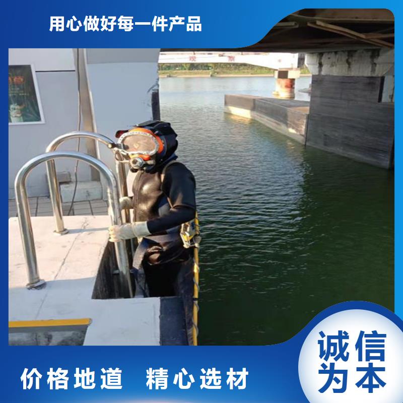 沈阳市电站水下录像公司-周边实力公司