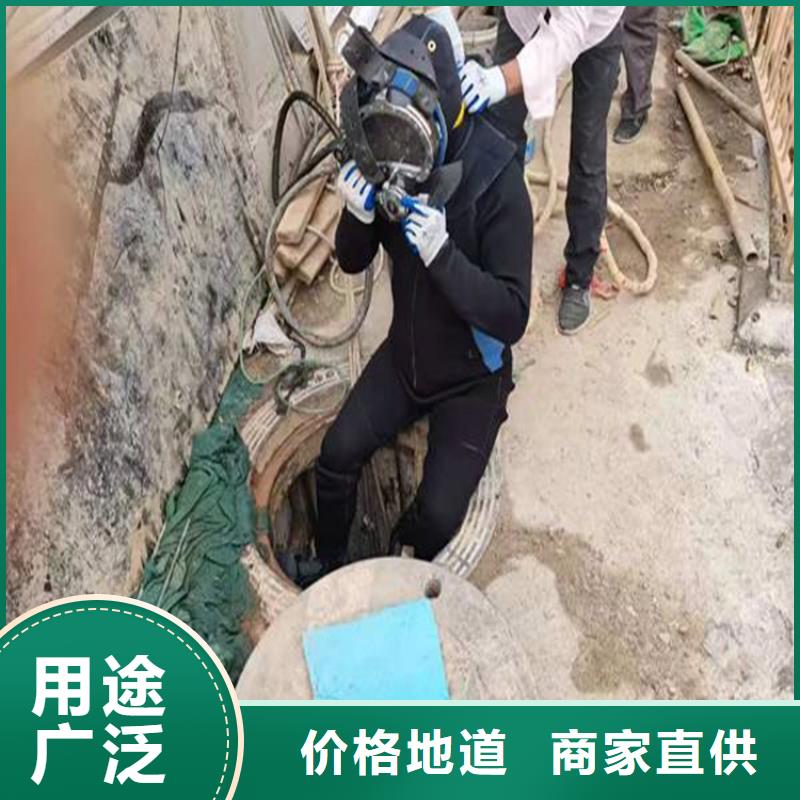 绍兴市电站水下录像公司-承接各种水下工程