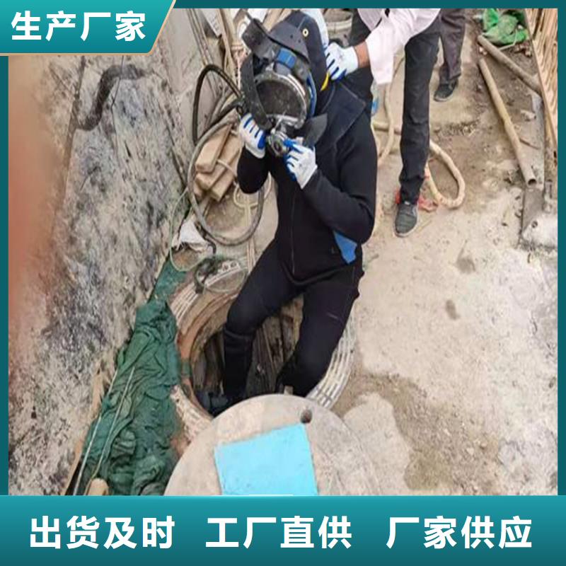水下打捞队,【沉管】案例丰富_龙强潜水作业(泸州市分公司)