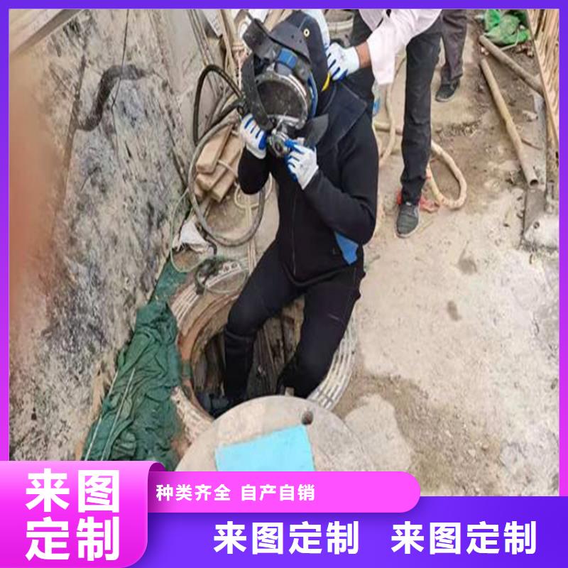 龙强水下打捞队_【潜水打捞团队】实力强有保证-三玖采购网