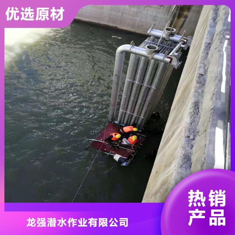 【 水下打捞队潜水堵漏比同行便宜】