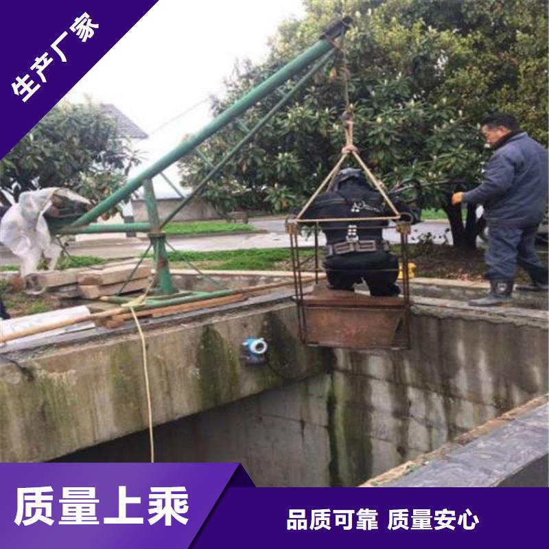 【水下打捞队-水下打捞技术比较好】龙强水下探摸工程
