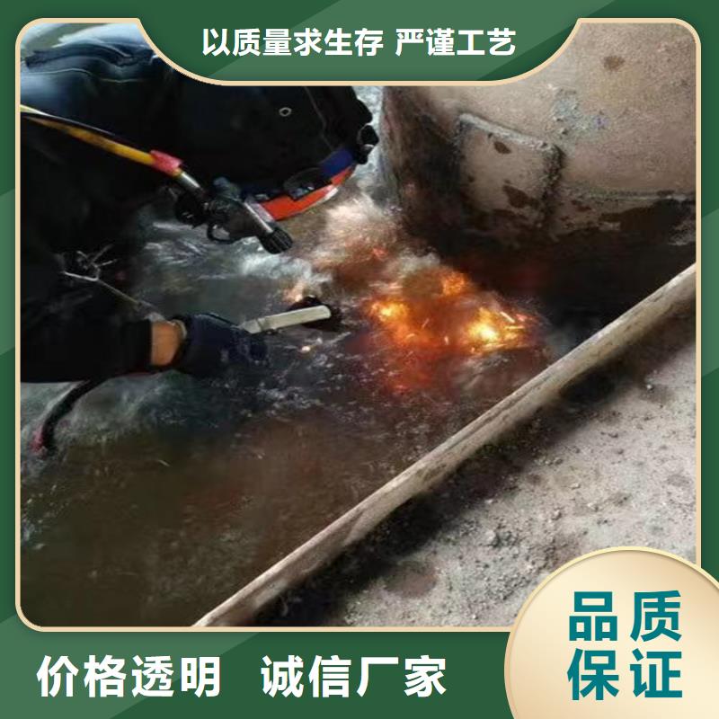 水下探摸工程视频-水下探摸工程|福建省泉州市|南安|石狮|宁德|三明|南平|漳州|厦门|福州|莆田