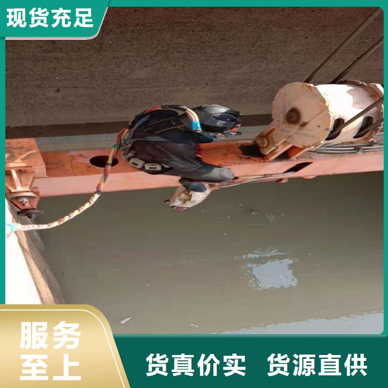 水下探摸工程-视频-水下探摸工程(龙强)覆盖地域青海省海东市西宁|海南|黄南|海西|玉树