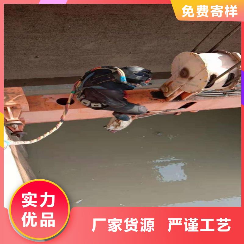 水下打捞队【水下封堵】从业经验丰富