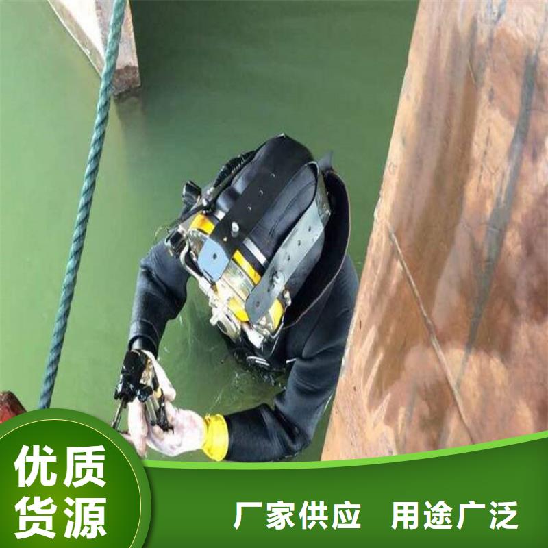 水下探摸工程视频-水下探摸工程(龙强)覆盖地域陕西省西安市雁塔|户县|榆林|铜川|汉中|宝鸡|商洛|延安|安康