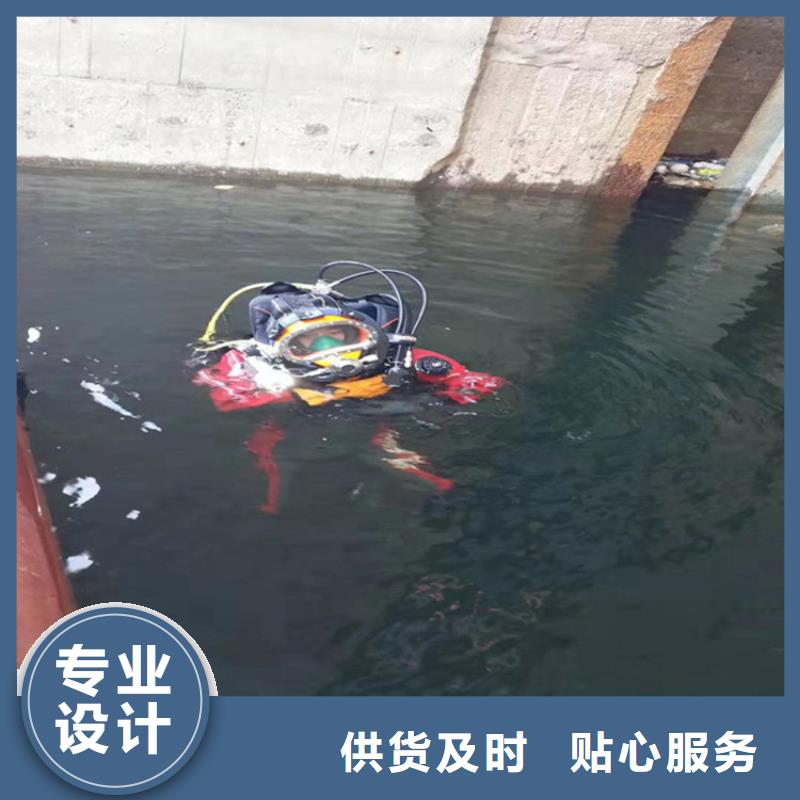 溧阳市电站水下录像公司-水下服务公司