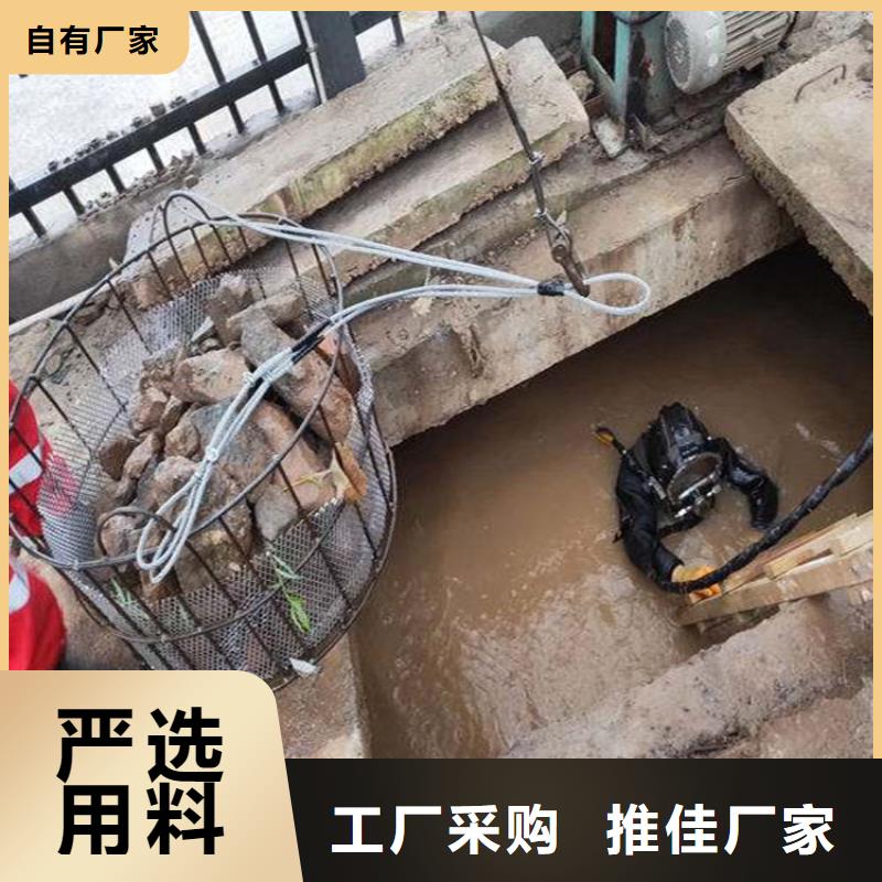 水下探摸工程视频-泉州市水下探摸工程-本土可服务区域永春|德化|三明|宁德|龙岩|南平|莆田