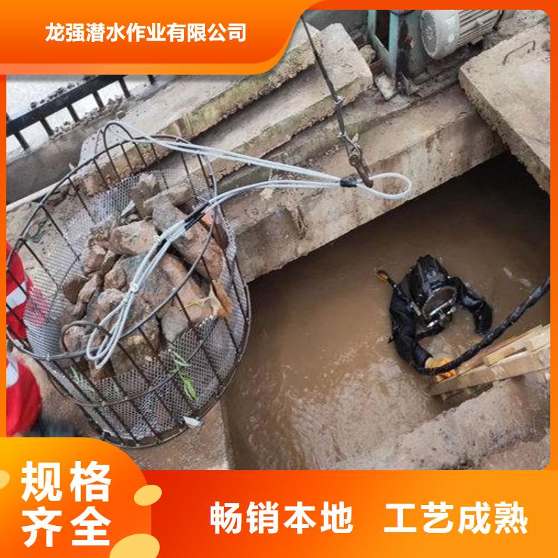 水下探摸工程-视频-辽宁省鞍山市龙强水下探摸工程可服务区域台安|立山|葫芦岛|朝阳|沈阳|辽阳|营口|丹东等