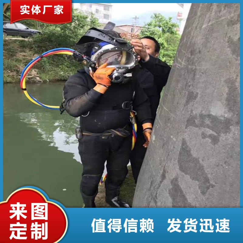 水下探摸工程视频-福建省|漳州|厦门|泉州|南平|龙岩水下探摸工程-龙强