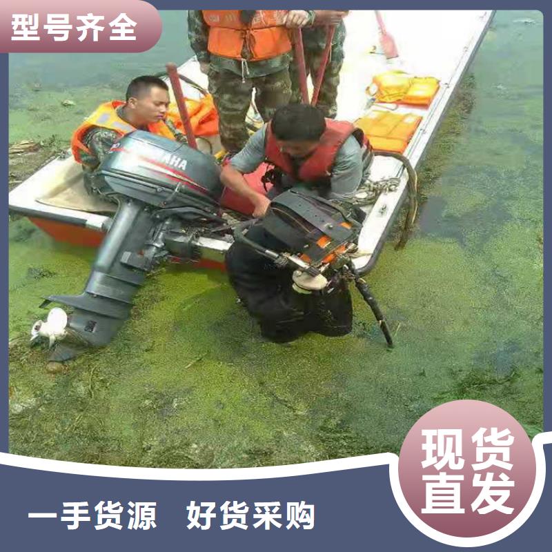 沈阳市电站水下录像公司-周边实力公司