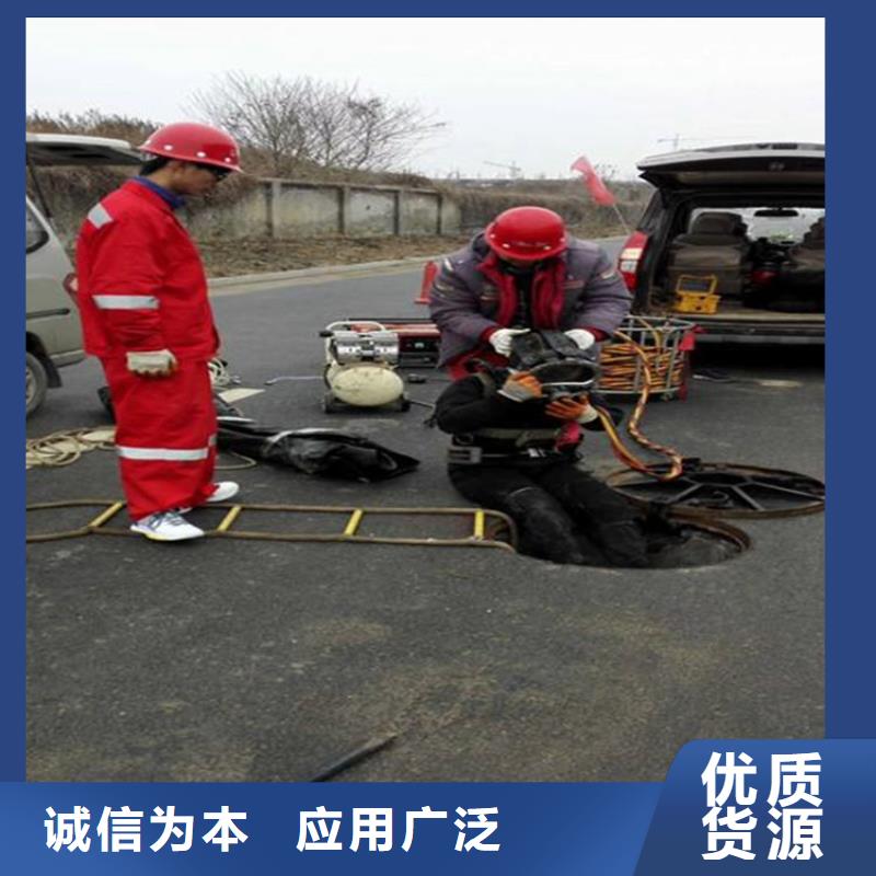 水下打捞队,【沉管】案例丰富_龙强潜水作业(泸州市分公司)
