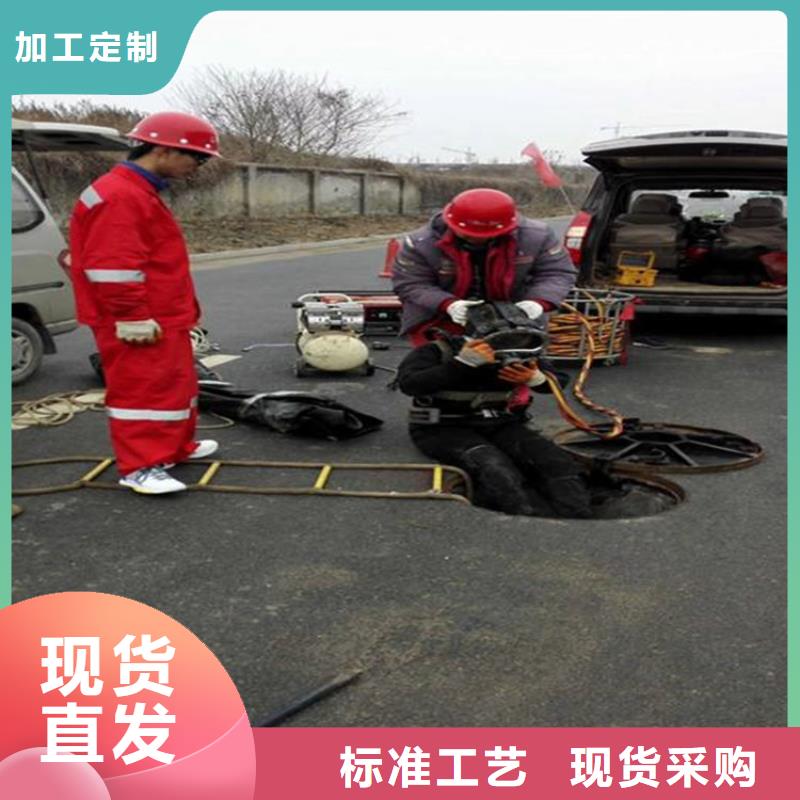 水下探摸工程-视频-水下探摸工程_辽宁省大连市龙强潜水作业(大连市分公司)