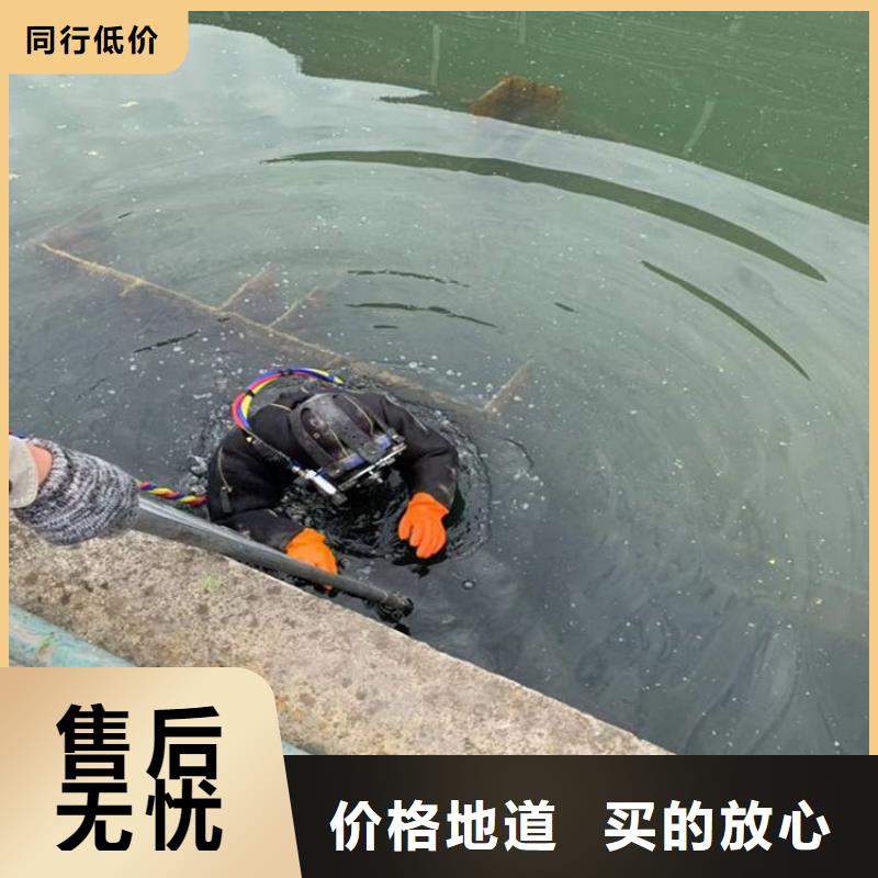水下探摸工程视频-泉州市水下探摸工程-本土可服务区域永春|德化|三明|宁德|龙岩|南平|莆田