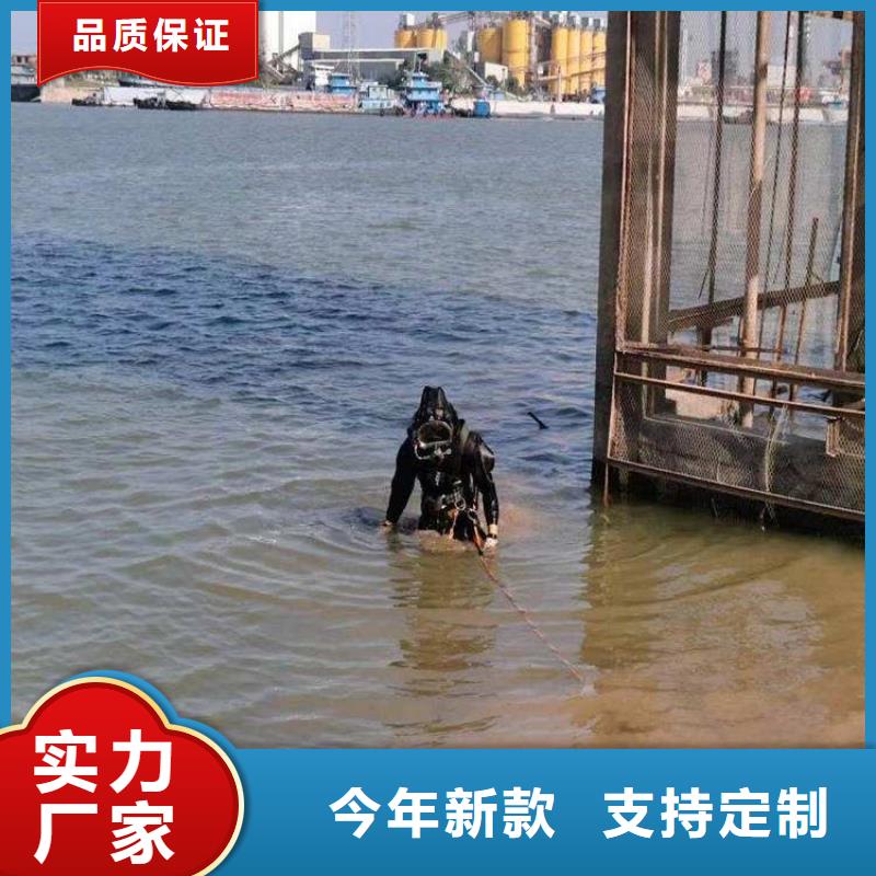 西宁市水下探摸检测公司-诚信为您作业
