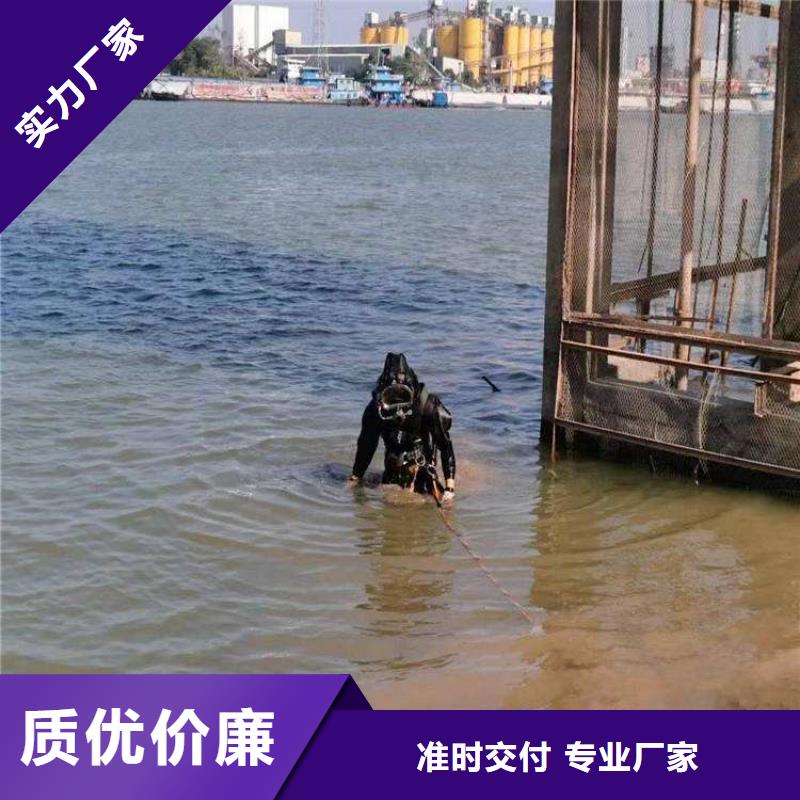 水下探摸工程视频-水下探摸工程|鞍山市|立山|台安|营口|丹东|阜新|大连|铁岭