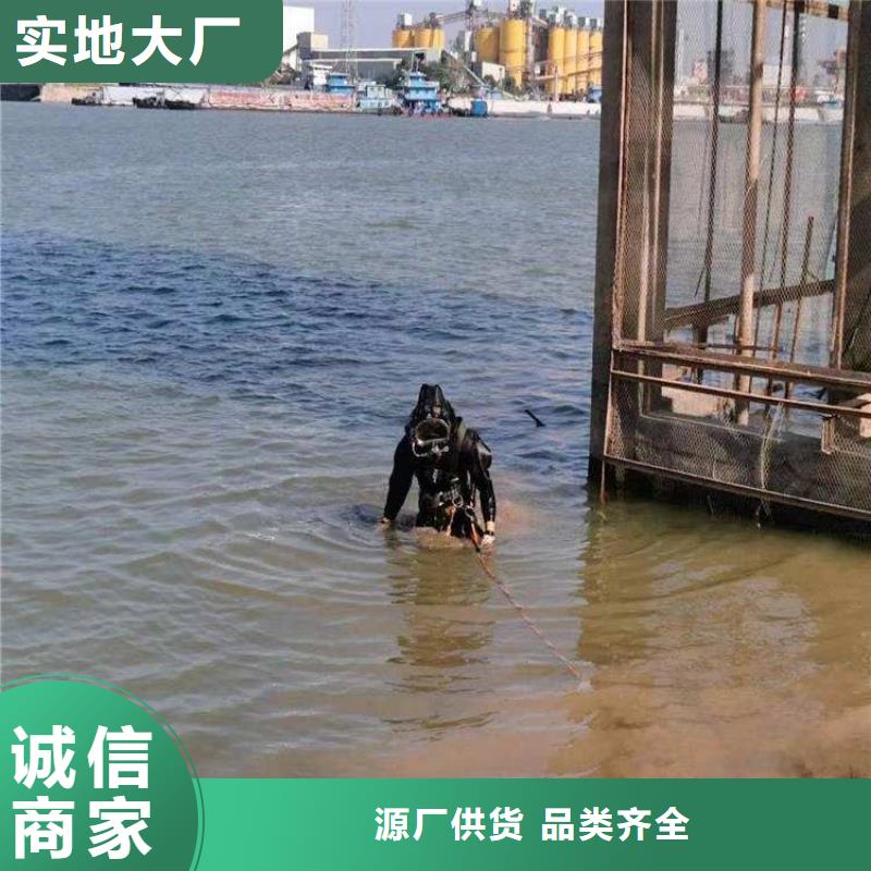 扬中市水下探摸检测公司-诚信为您作业