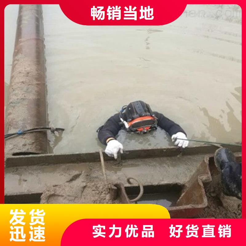 水下探摸工程视频-水下探摸工程|鞍山市|立山|台安|营口|丹东|阜新|大连|铁岭