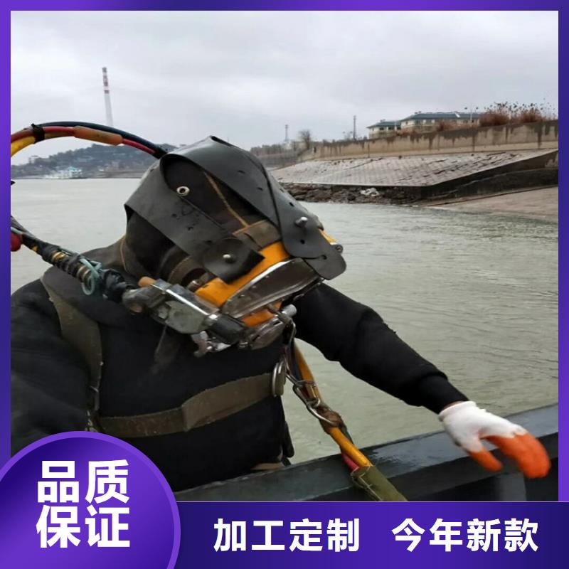 常熟市水下作业公司-水下服务公司