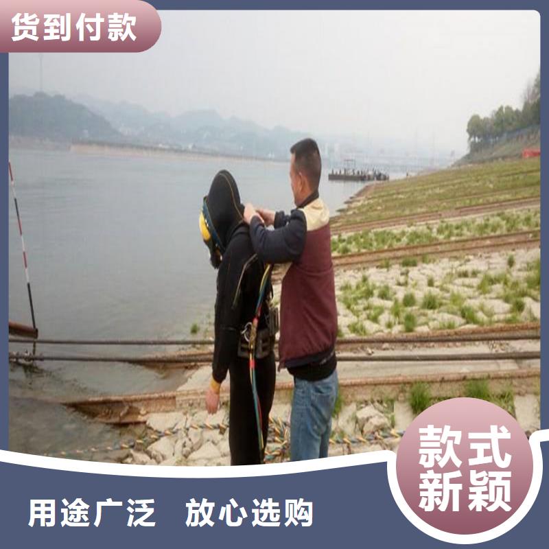 东台市水下作业公司-承接各种水下工程