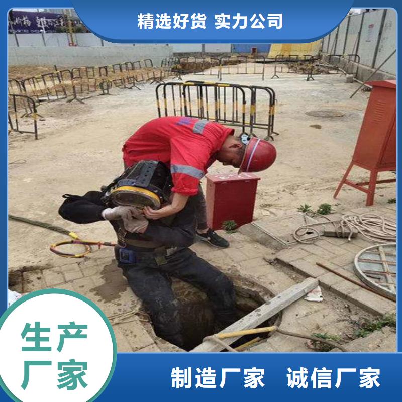 水下探摸工程视频-水下探摸工程-黑龙江省牡丹江市【当地】品牌-林口|宁安|哈尔滨|鹤岗|佳木斯|大庆|大兴安岭