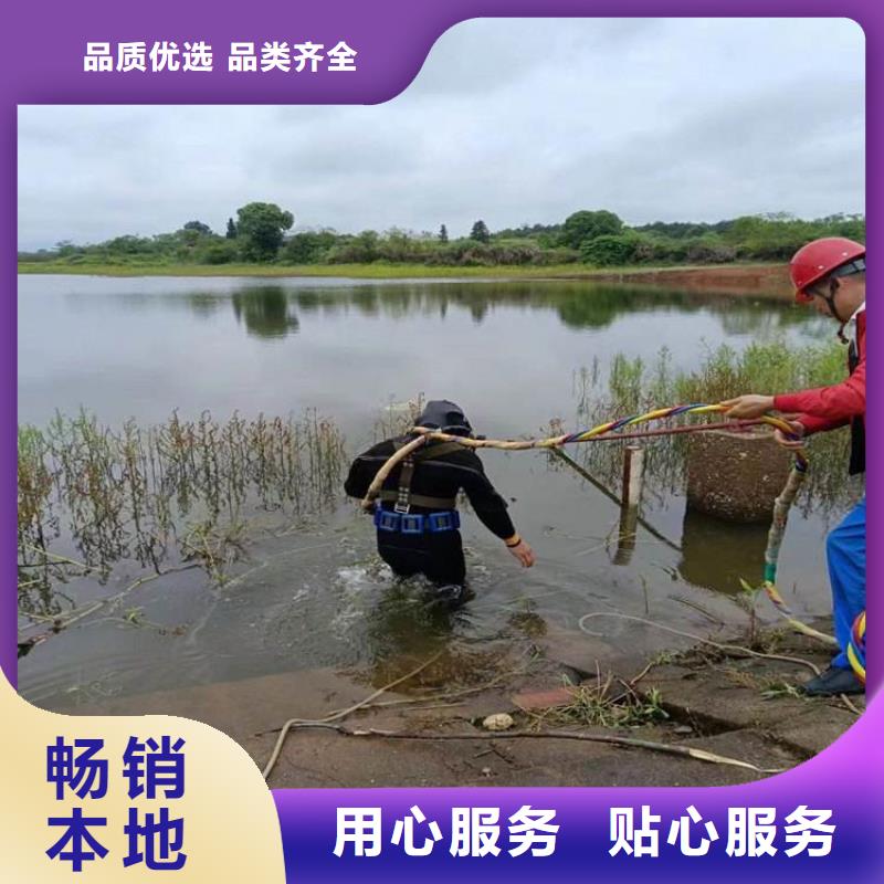 苏州市水下作业公司-承接各种水下工程