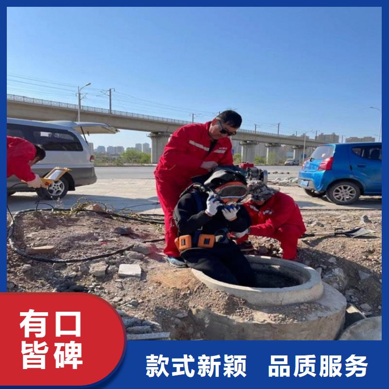 宁波市蛙人打捞队-诚信为您作业