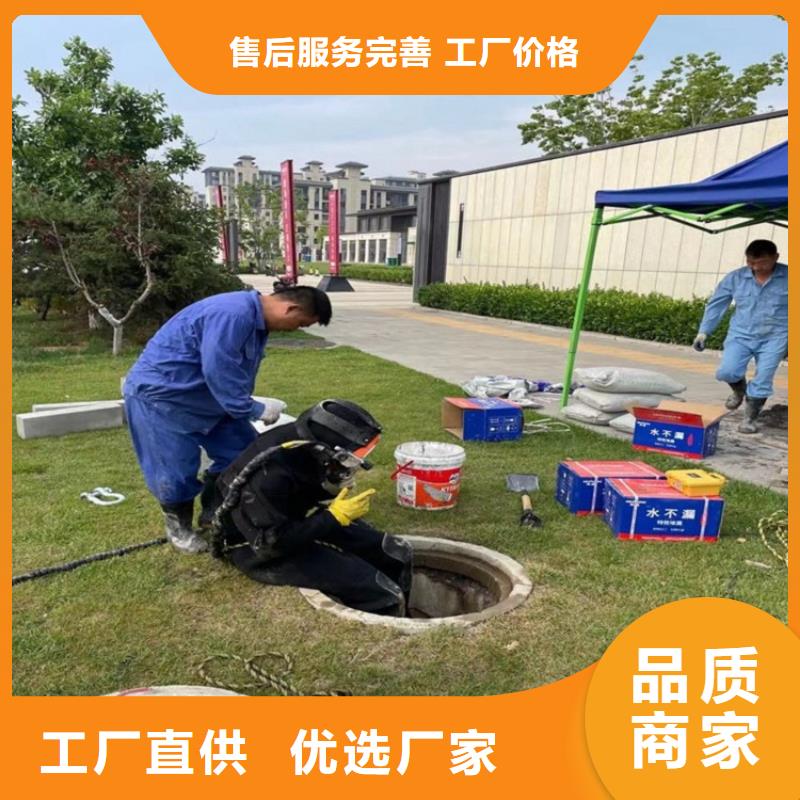 水下打捞队,【水下打捞队团队】知名公司龙强水下探摸工程