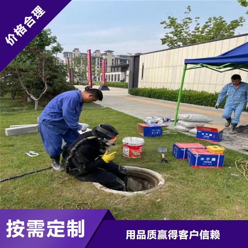 西宁市水下探摸检测公司-诚信为您作业