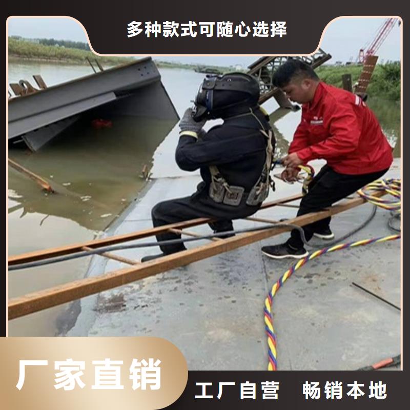 水下探摸工程视频-水下探摸工程|福建省泉州市|南安|石狮|宁德|三明|南平|漳州|厦门|福州|莆田