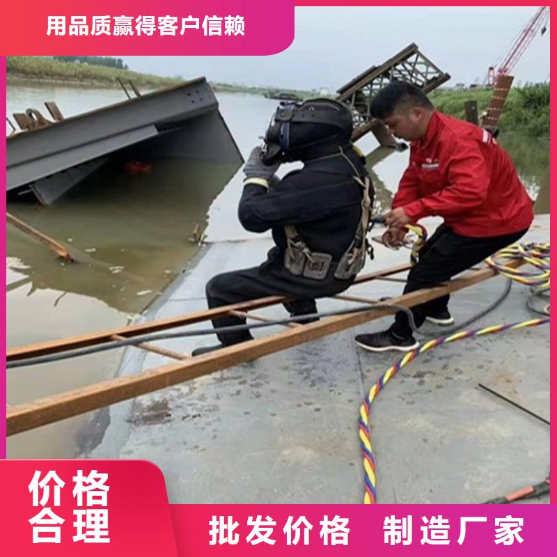 宁波市蛙人打捞队-诚信为您作业